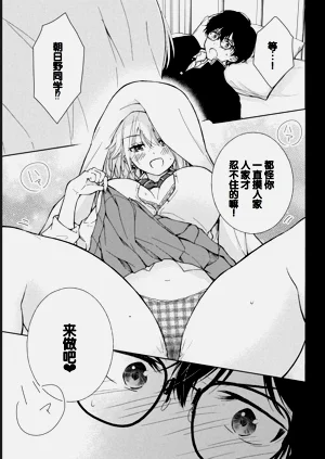第127頁圖