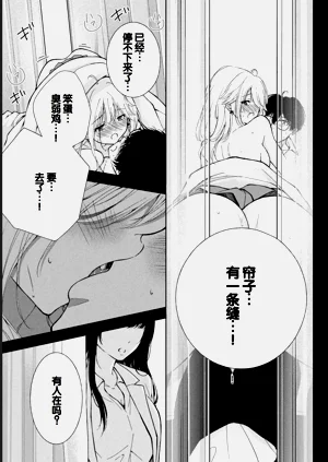 第133頁圖