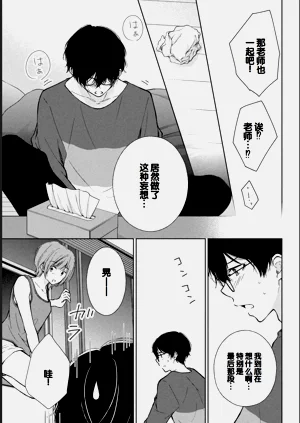 第135頁圖