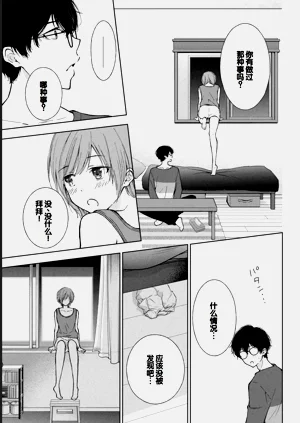 第137頁圖