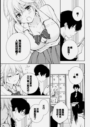 第139頁圖