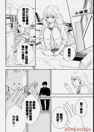 第14頁圖