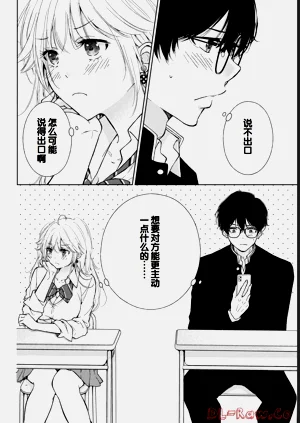 第140頁圖