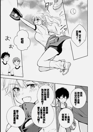 第143頁圖