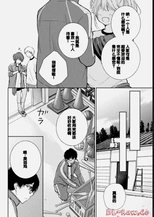 第144頁圖