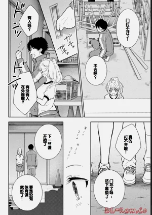 第146頁圖