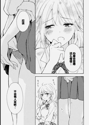 第15頁圖