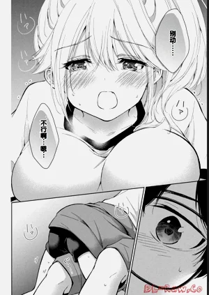 第150頁圖