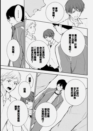 第155頁圖