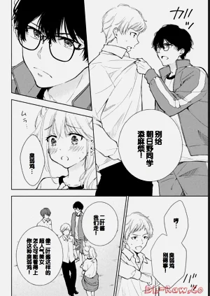 第156頁圖