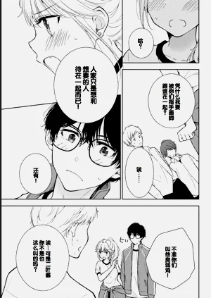 第157頁圖