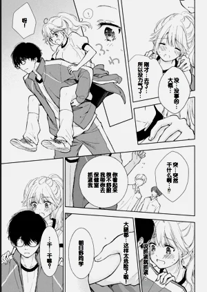 第159頁圖