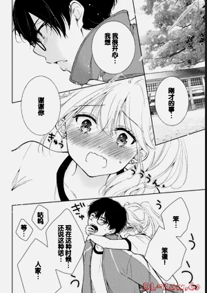 第160頁圖