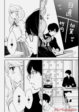 第164頁圖