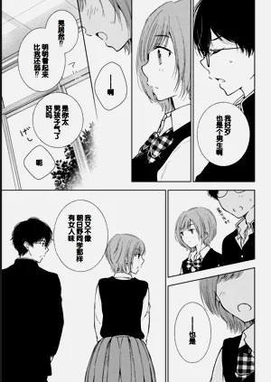 第167頁圖