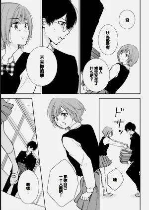 第169頁圖