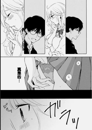 第17頁圖