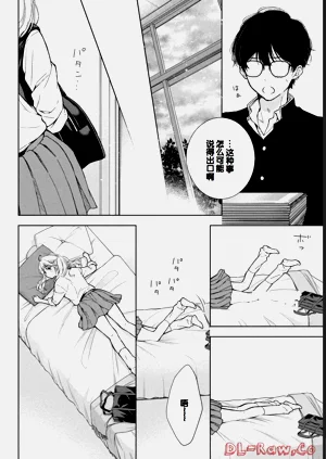 第170頁圖
