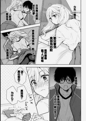 第171頁圖