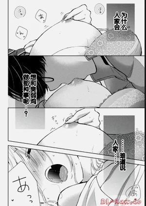 第174頁圖