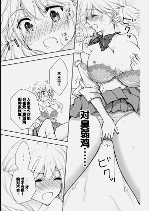 第175頁圖