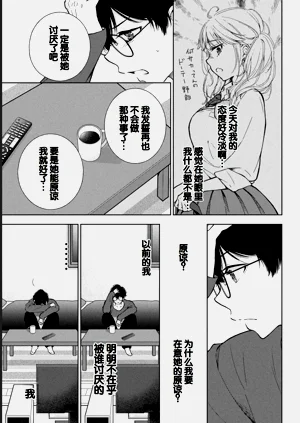 第177頁圖