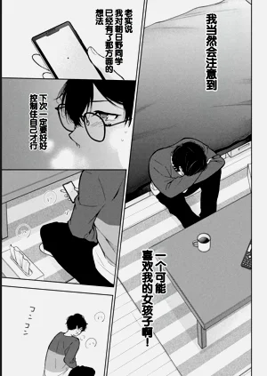 第179頁圖
