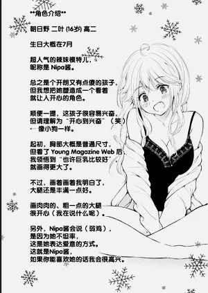 第185頁圖