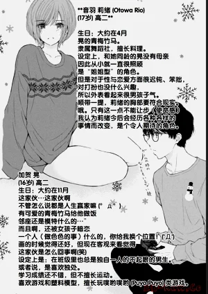 第186頁圖