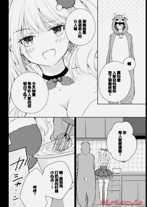 第188頁圖