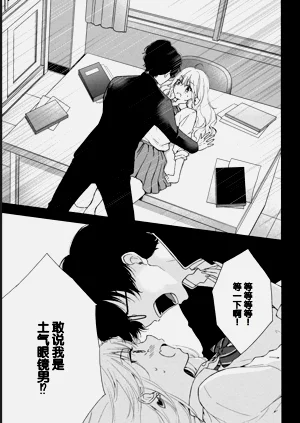 第19頁圖