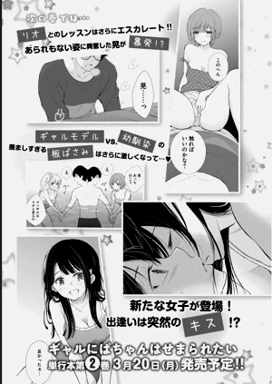 第193頁圖