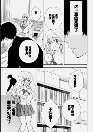 第31頁圖