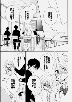 第39頁圖