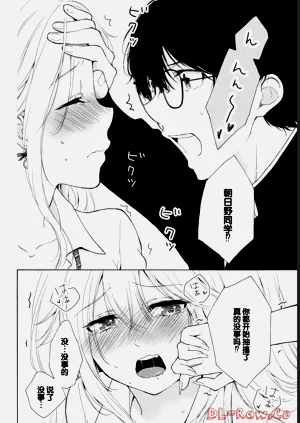第50頁圖