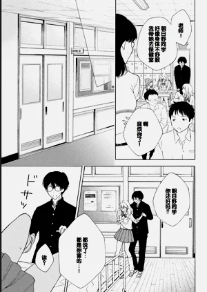 第51頁圖