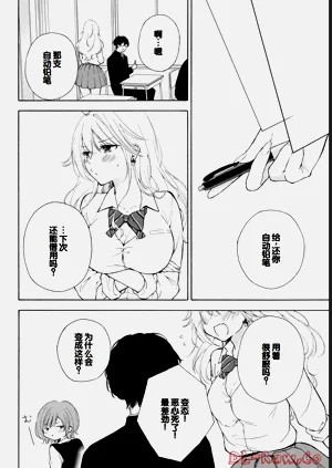 第54頁圖