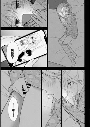 第61頁圖