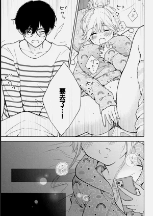 第73頁圖