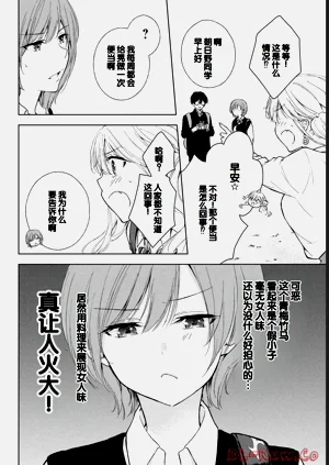 第82頁圖