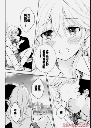 第88頁圖