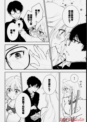 第94頁圖