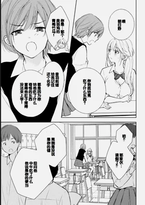 第99頁圖
