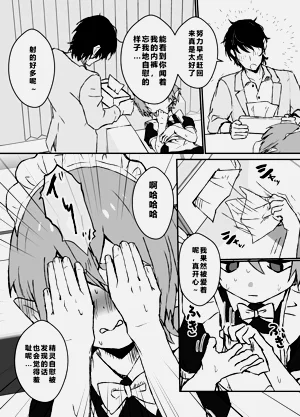 第26頁圖