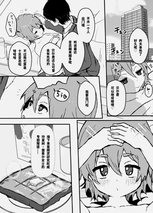 第35頁圖