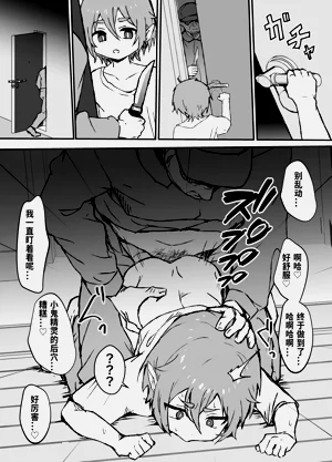 第37頁圖