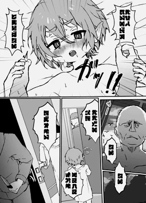 第42頁圖