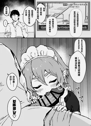 第49頁圖