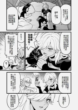 第15页图