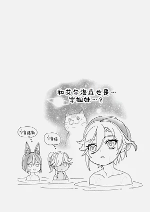 第39页图